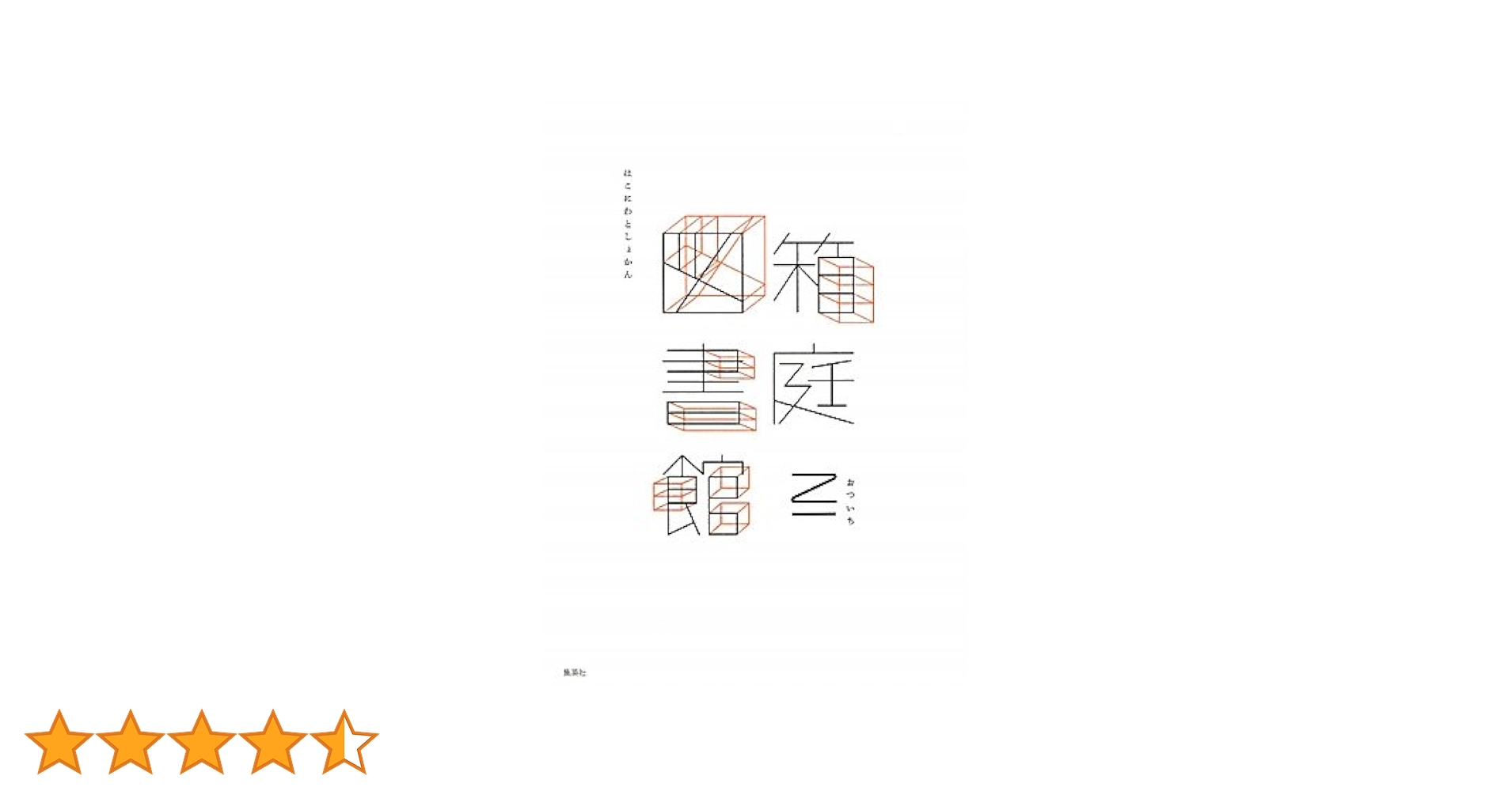 31HLRUyhzaL.jpg_BO30,255,255,